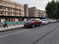 -秦皇岛市西港路小学