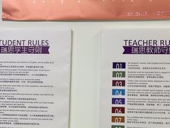 -瑞思教育·少儿英语(凯德校区)