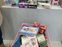 -鹏佳腾学生文创
