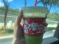 -南澳岛打卡果汁冰公司