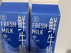 -盒马鲜生(领丰汇店)