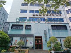 -田园居·佳宴(桑田路店)