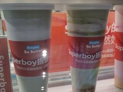 -Blueglass酸奶(财富购物中心店)