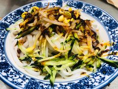 陕西凉皮-大嘻咹biangbiang面(历史博物馆店)