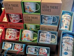 -星巴克(1788广场店)