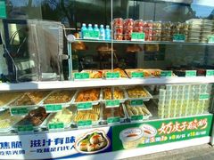 -紫光园·烤鸭·北京菜(团结湖店)