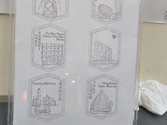 -香港邮政总局
