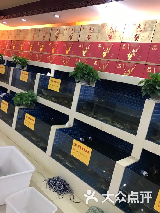 阿庆嫂阳澄湖大闸蟹(连家巷路店)图片 第10张