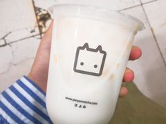 -研盐小方奶茶