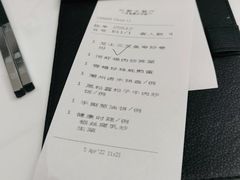 -正佳广场万豪酒店-粤菜餐厅·点心·海鲜·聚餐
