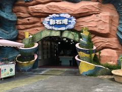 -泰安方特欢乐世界