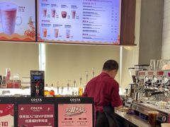 -COSTA COFFEE(金长安大厦店)