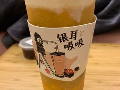 -炖物24章·顺时轻养茶(杭州大厦店)