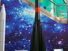 -陕西自然博物馆