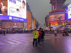 -黄兴南路步行商业街