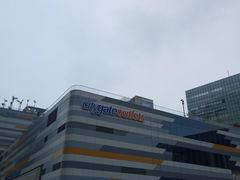 -东荟城名店仓