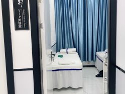 -蕾特恩专业祛痘·皮肤管理