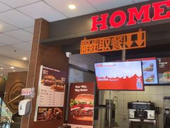 -汉堡王(丁兰广场店)