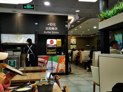 -魏家凉皮(协和店)