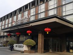 -燕春园中餐厅-北大博雅国际酒店