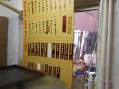 -金太粽(上海弄堂第一粽店)