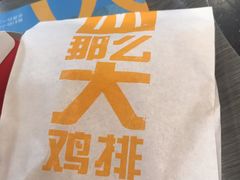 -麦当劳(南昌青山湖万达广场店)