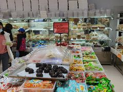 -幸福蛋糕坊(金顶街店)
