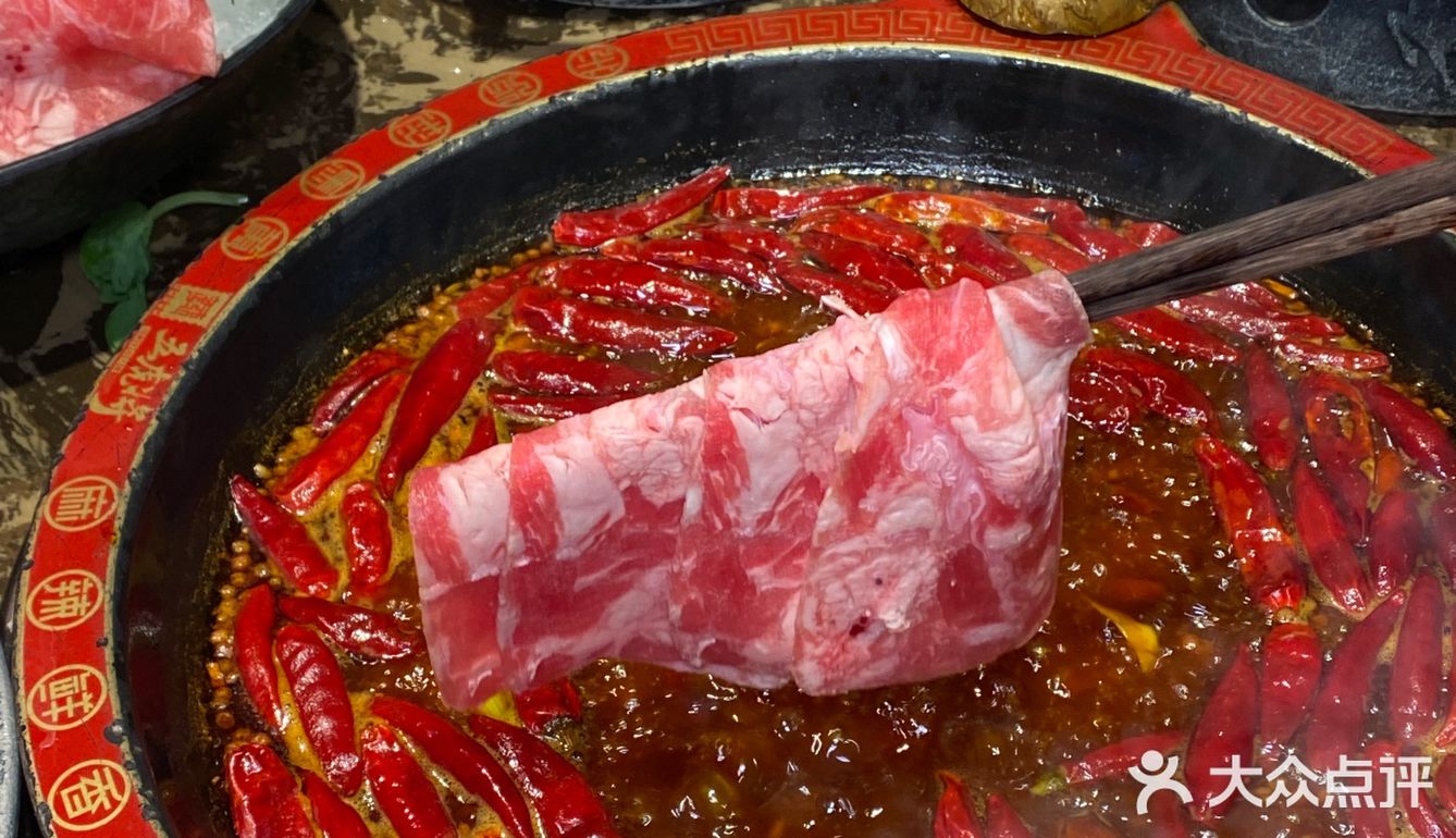 在成都这家火锅店你不来吃！真的会后悔！