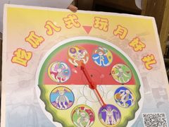 -南京大牌档(之心城店)