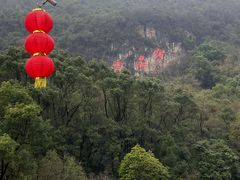 -宝晶宫旅游景区