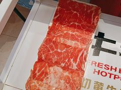 -牛物鲜切好牛火锅(昆明荟聚店)