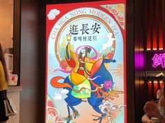 -茶话弄(咖啡·中贸广场店)