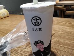 -古茗(华业街店)