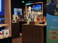 -顺电sundan(颐堤港店)