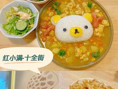 -红小满休闲餐厅(十全街店)