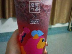 -奈雪的茶(湖滨银泰in77C区PRO店)