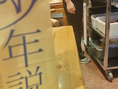 -易裕和·长沙米粉(吉尼斯获奖竹塘西路店)