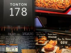 -TonTon(永康路店)