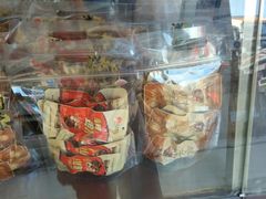 -红砖厝洪濑卤料店(南俊路店)