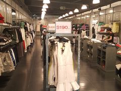 -东荟城名店仓