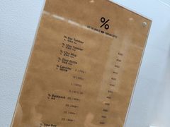 -% Arabica阿拉比卡咖啡(武康路店)