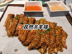-云境生态园(红谷滩店)
