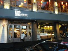 -YUMI芽米·法式烘焙·咖啡(文化宫店)