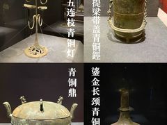 -闵行博物馆