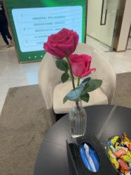 -星和深湾荟医疗美容