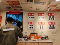 -阿福板凳面(观音桥店)