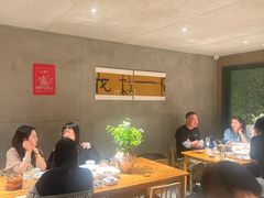 -一坐一忘云南菜(三里屯店)