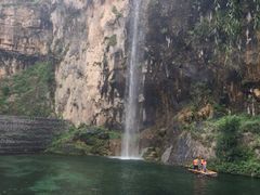 iphone_upload_pic-沕沕水生态风景区