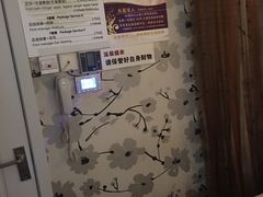 -富士康足浴休闲会所(锦华苑店)
