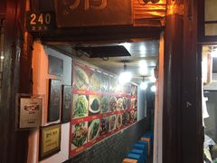 -洞天食府(北大街店)